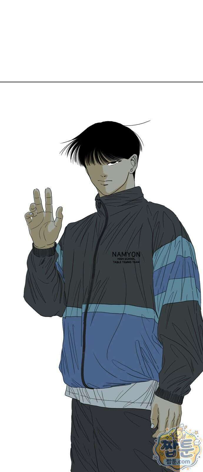 펜홀더 136화 178