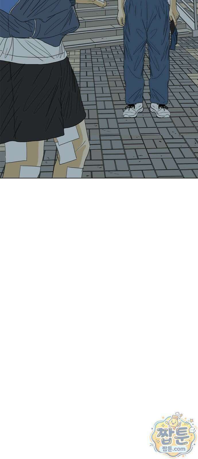 펜홀더 136화 209