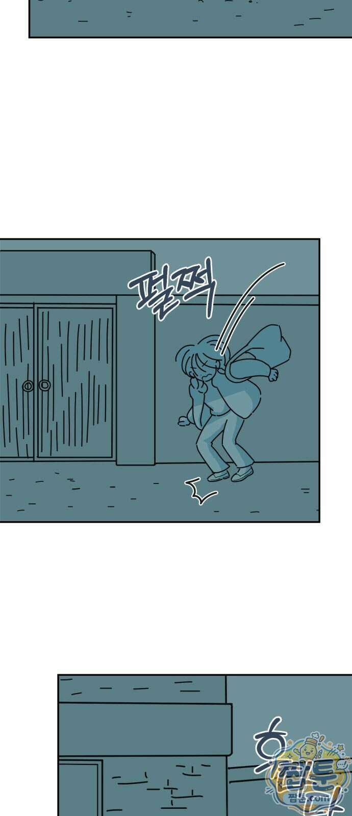 미운오리새끼 40화 5
