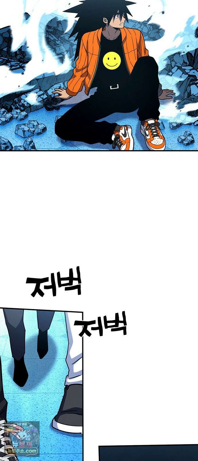 열렙전사 3부 150화 - 신도, 한 입! 9