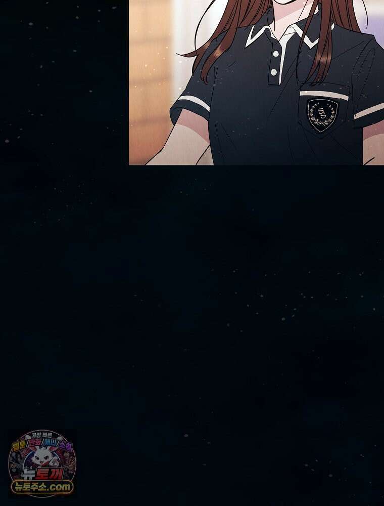 늪에 잠든 것 113화 5