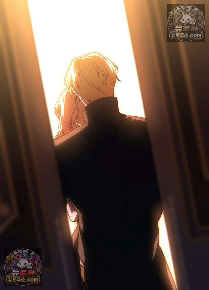 제목이 보이는데요 27화. 사이다도 보상이 되나요? (4) 2