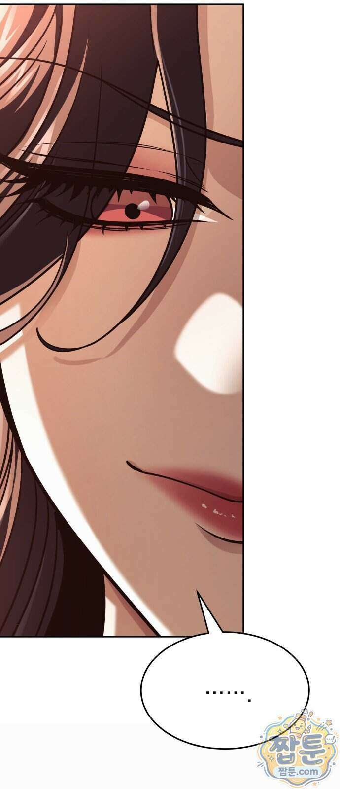 정권으로 세계최강 7화 8
