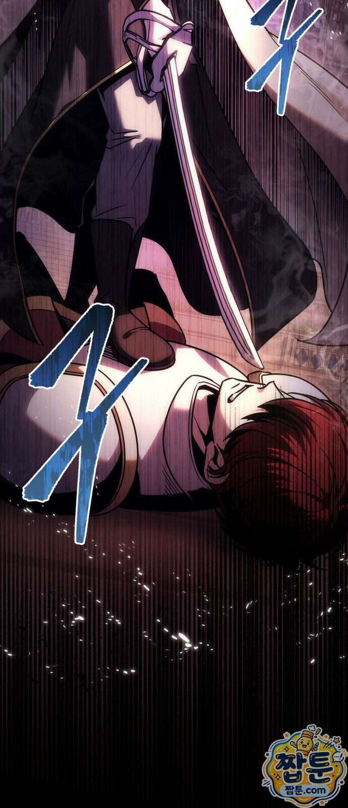 멸망한 가문의 회귀자 135화 4