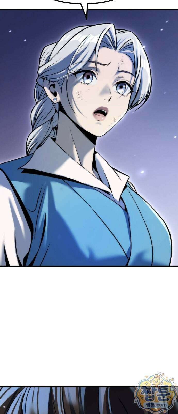 마도전생기 176화 31