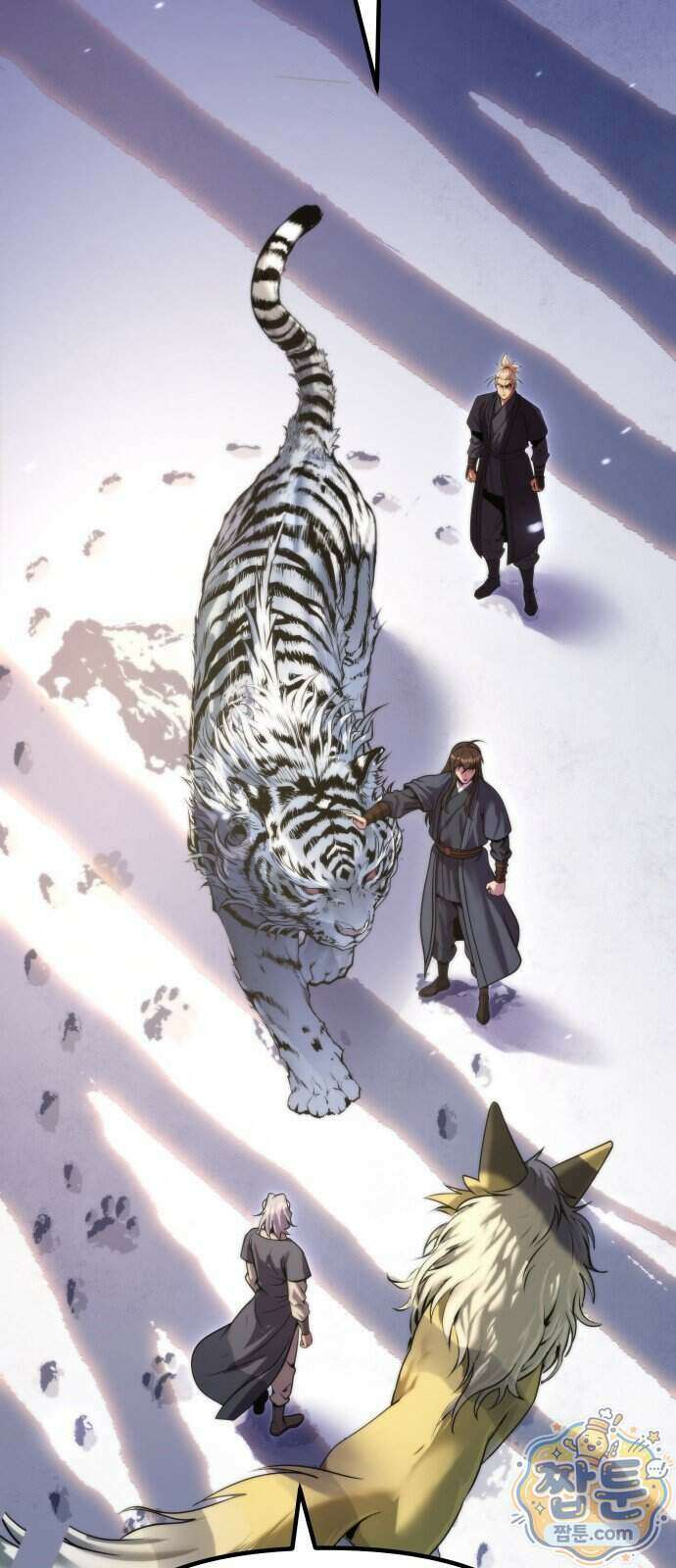 마도전생기 176화 93