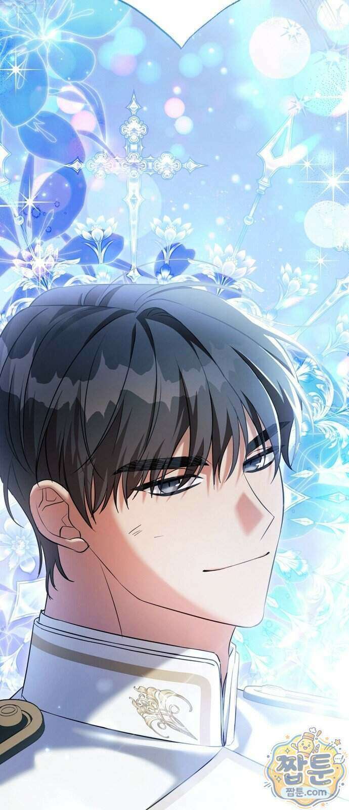 쌍둥이에게 아내 자리를 빼앗겼다 5화 89
