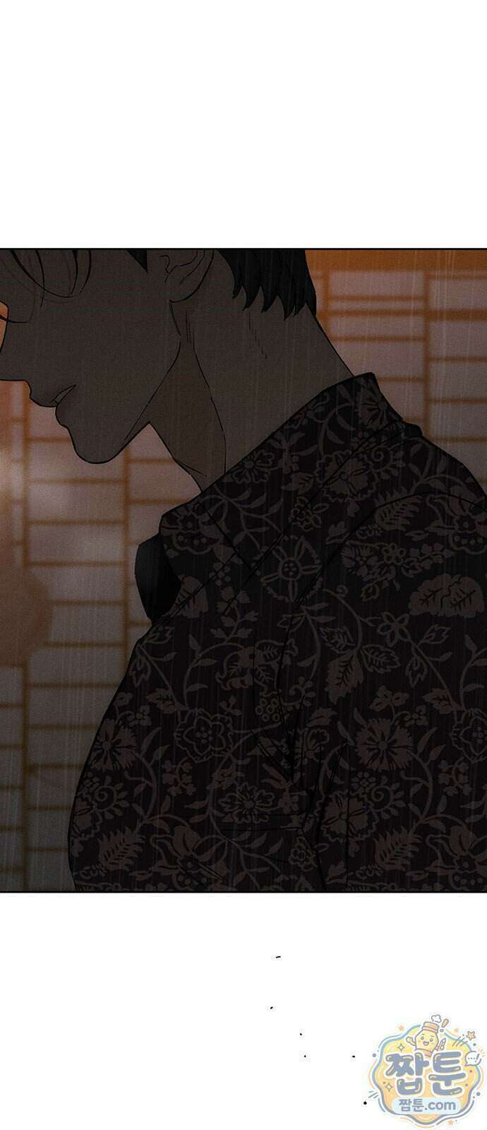 시든 꽃에 눈물을 85화 9