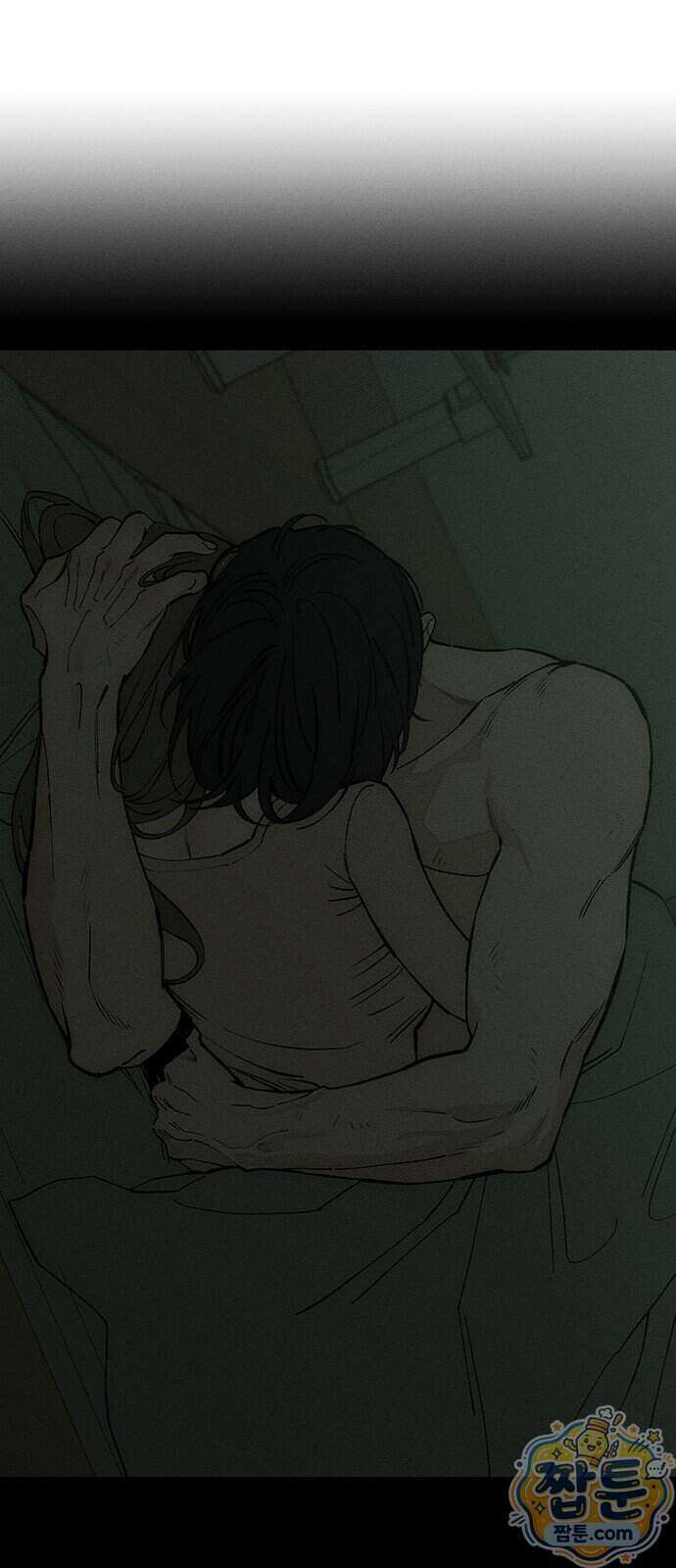 시든 꽃에 눈물을 94화 16