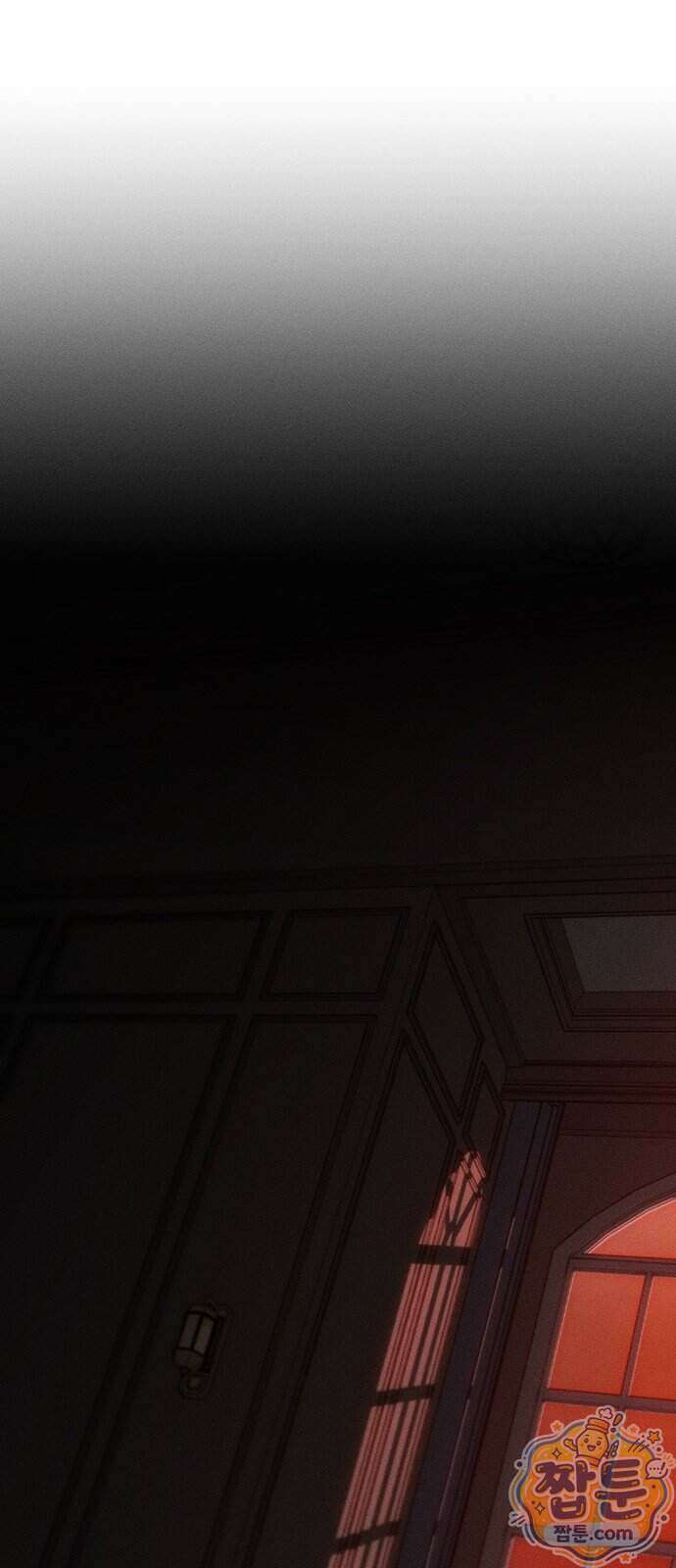 시든 꽃에 눈물을 104화 1
