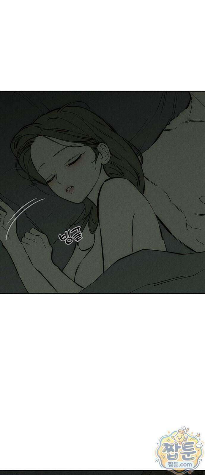 시든 꽃에 눈물을 104화 15