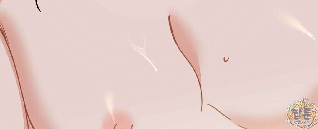 소꿉친구의 맛 26화 9