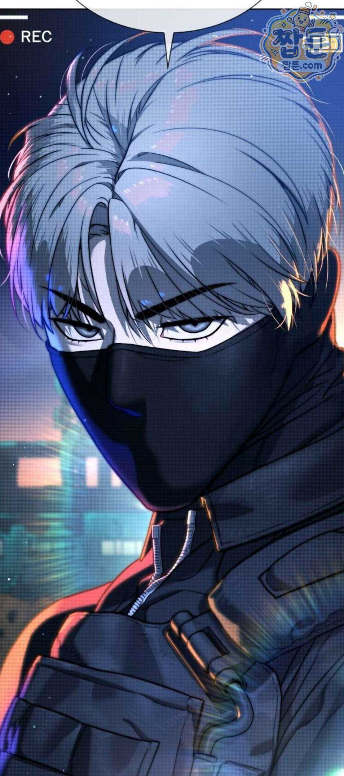 킬러 배드로 137화 7
