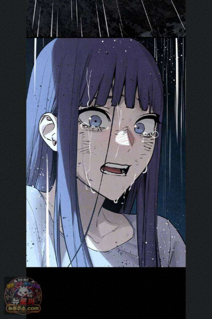 모비딕 102화 14