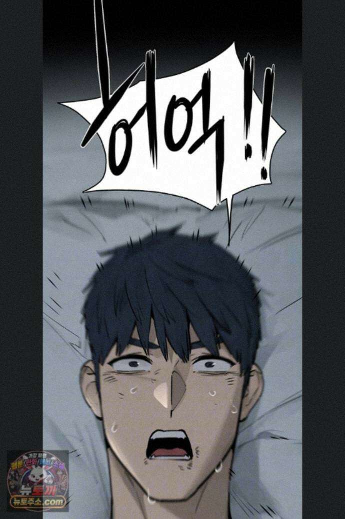 모비딕 102화 18