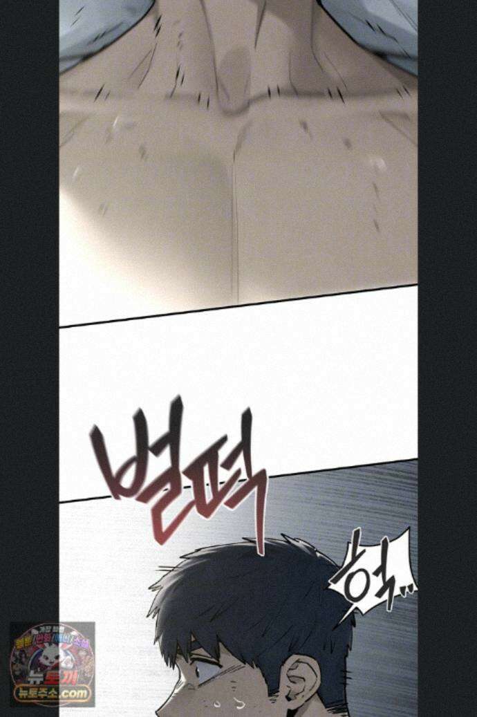 모비딕 102화 19