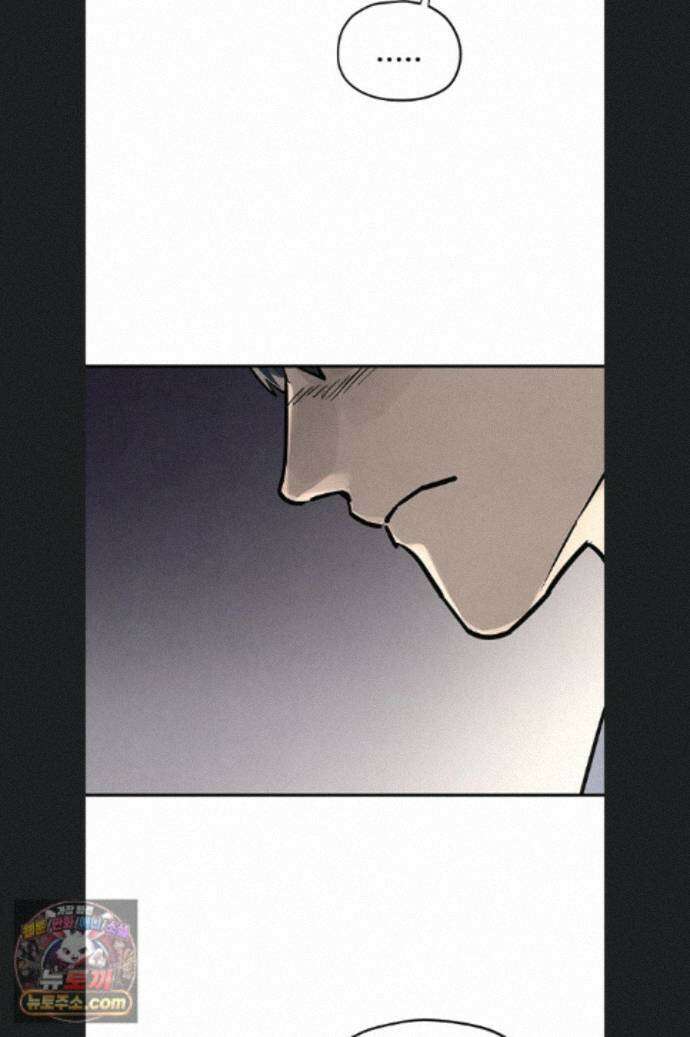 모비딕 102화 57