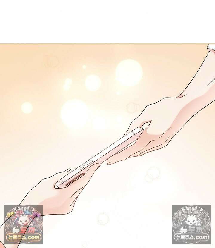 감시남편을 파멸시킬 때까지 5화 6
