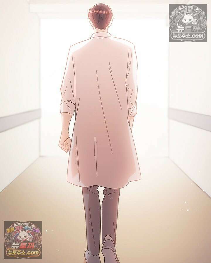 감시남편을 파멸시킬 때까지 5화 22