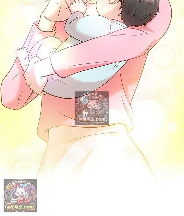 감시남편을 파멸시킬 때까지 15화 11