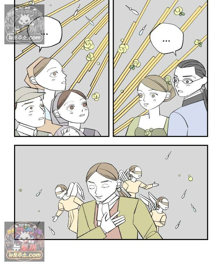 카스트라토 ~거세 가수 이야기~ 29화 첫 무대 18