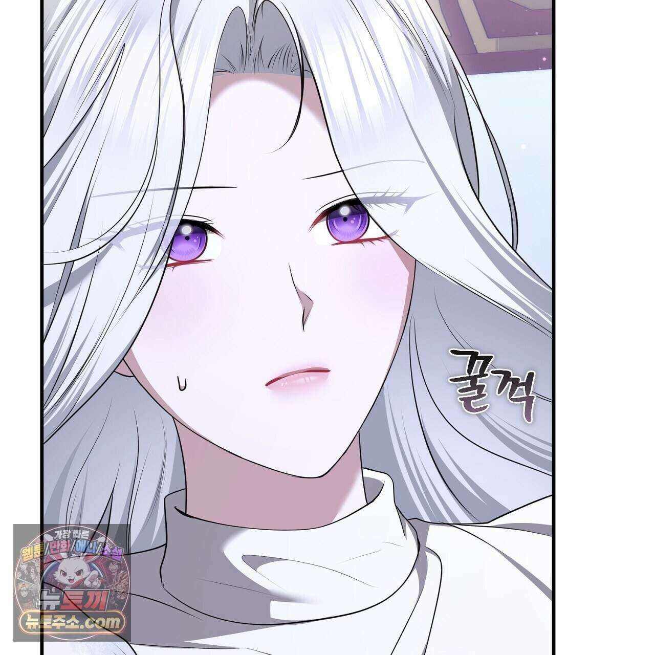 오만한 개새끼의 목줄을 잡았다 65화 27