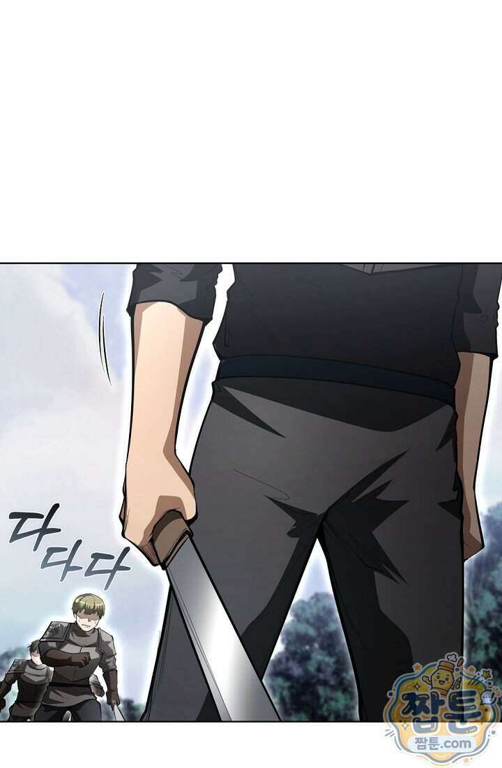죽지 않는 천재 창잡이 27화 16