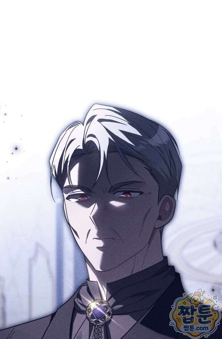 악당 두목의 의뢰를 받았다 27화 1