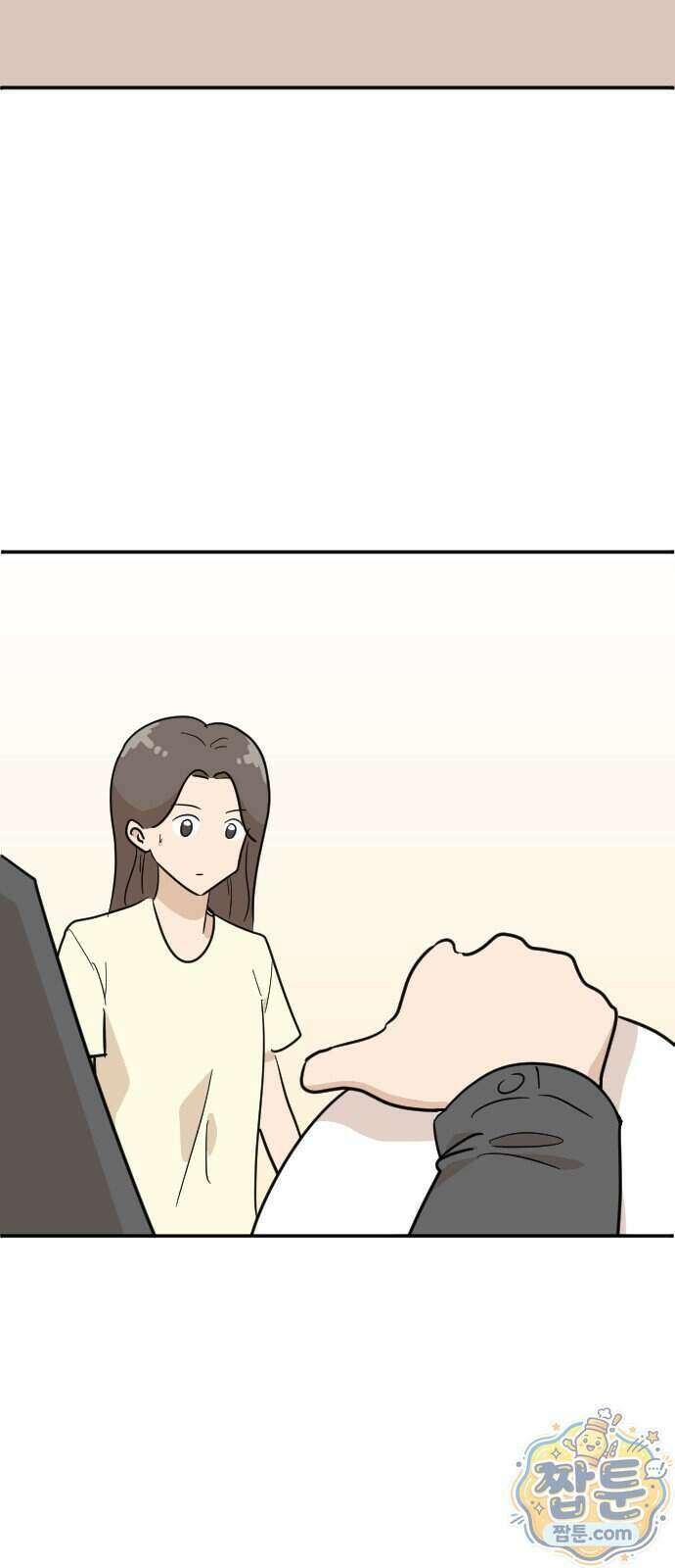 오리짱! 44화 24