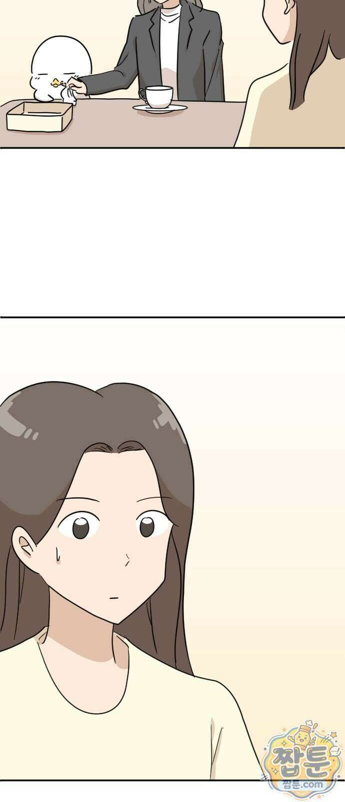 오리짱! 44화 32