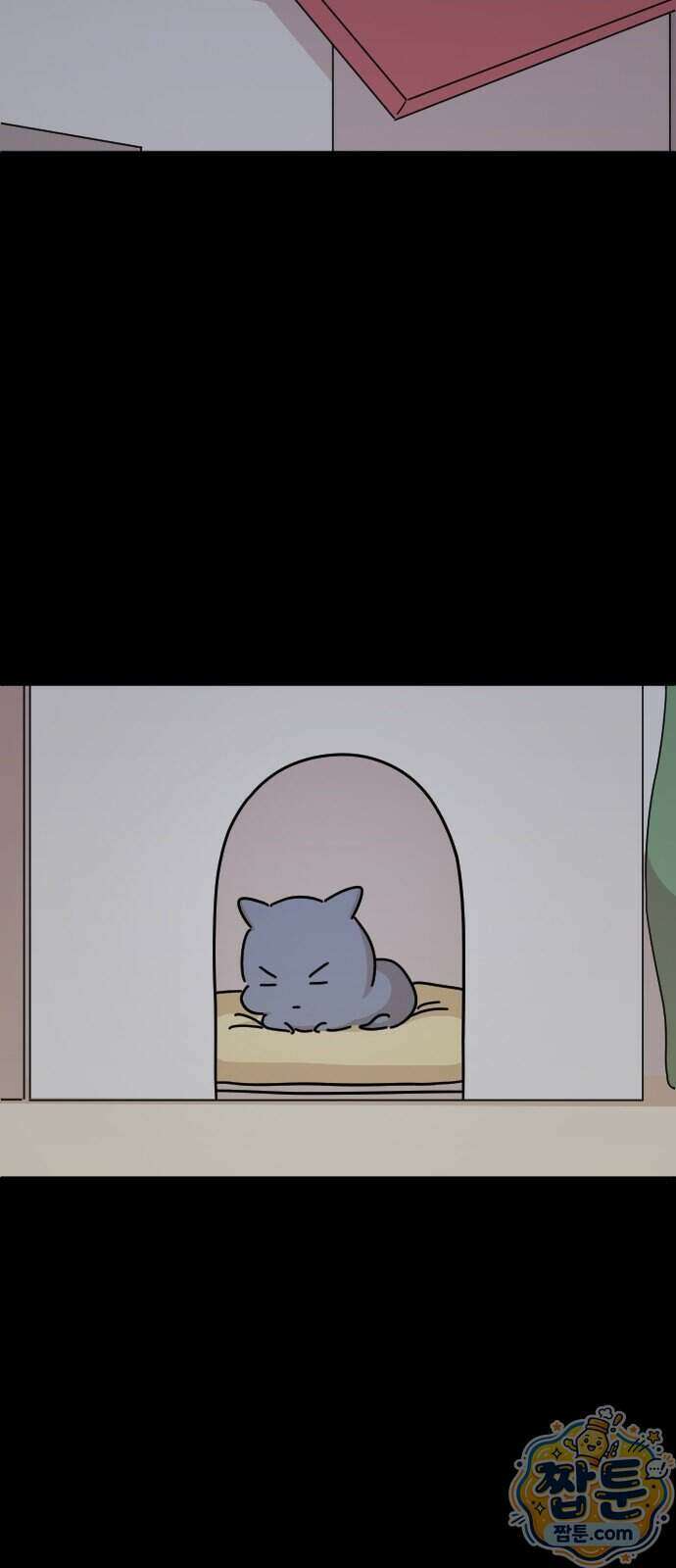 오리짱! 44화 67
