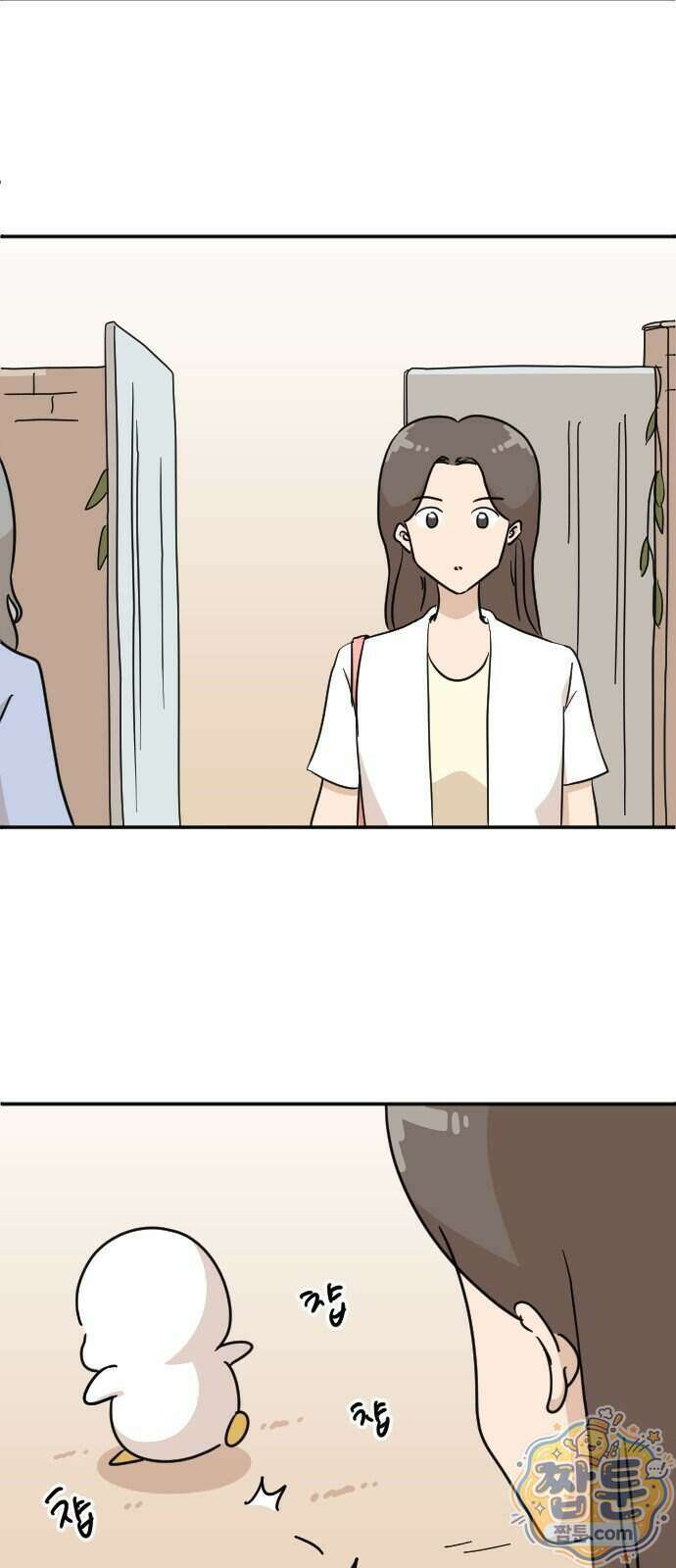 오리짱! 44화 92