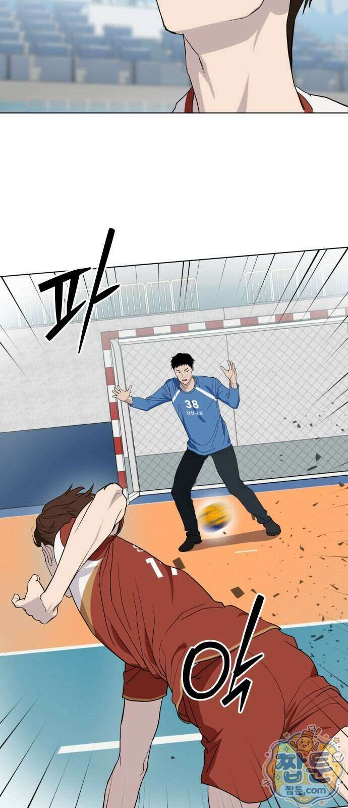 7m 19화 2
