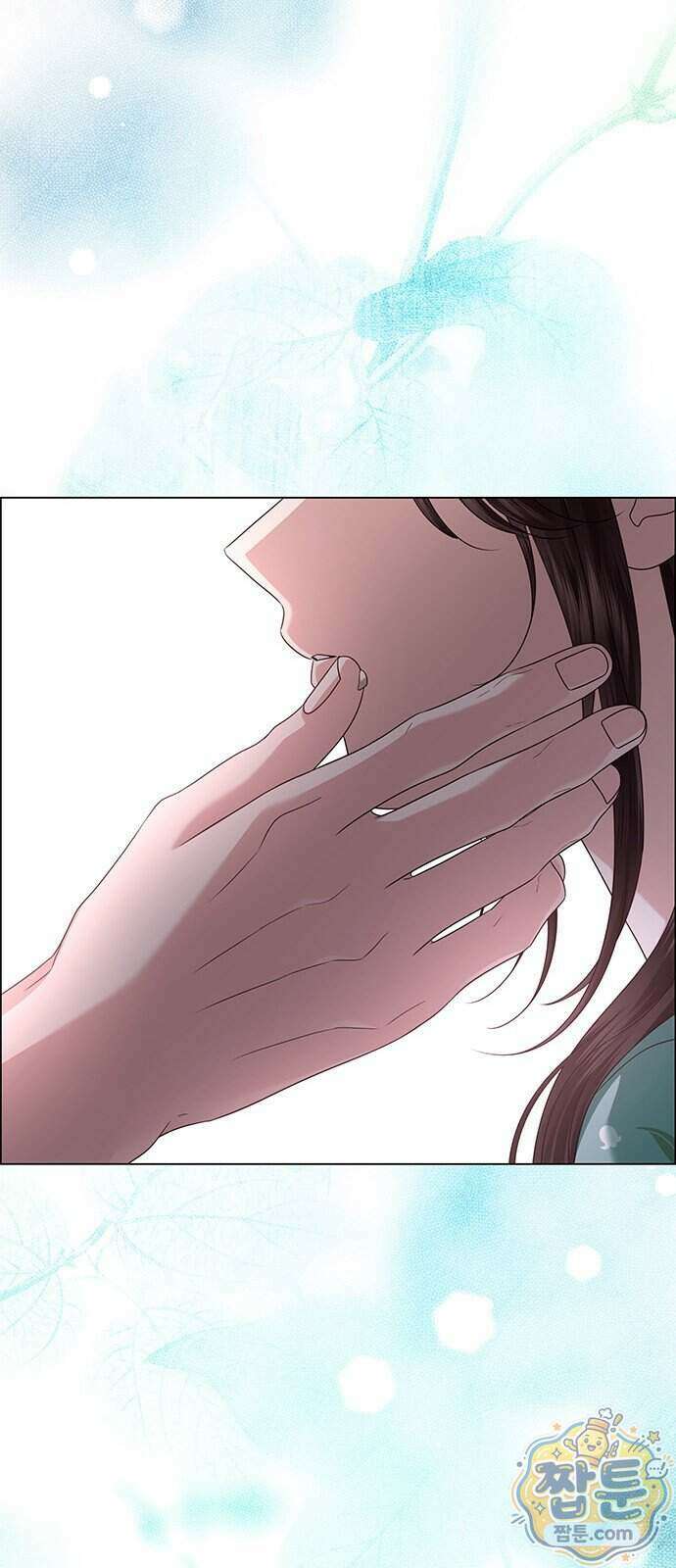 첫 고백 54화 27