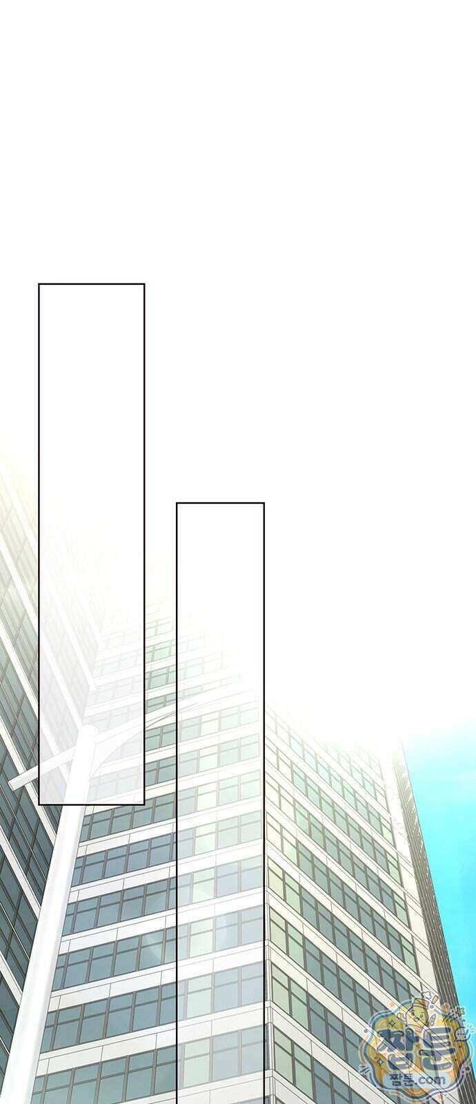 첫 고백 54화 43