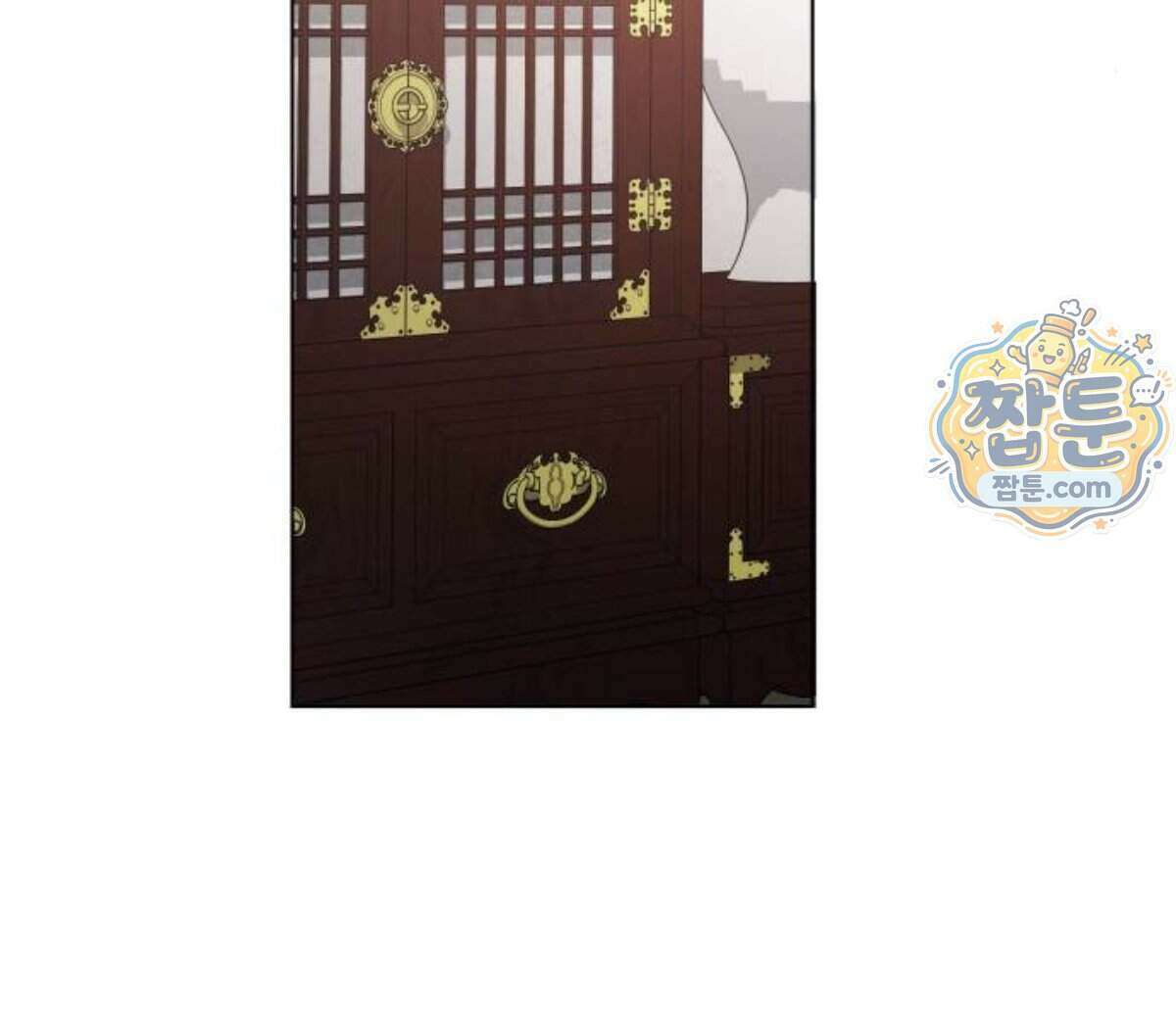 어린 아내와 나쁜 짓 10화 38