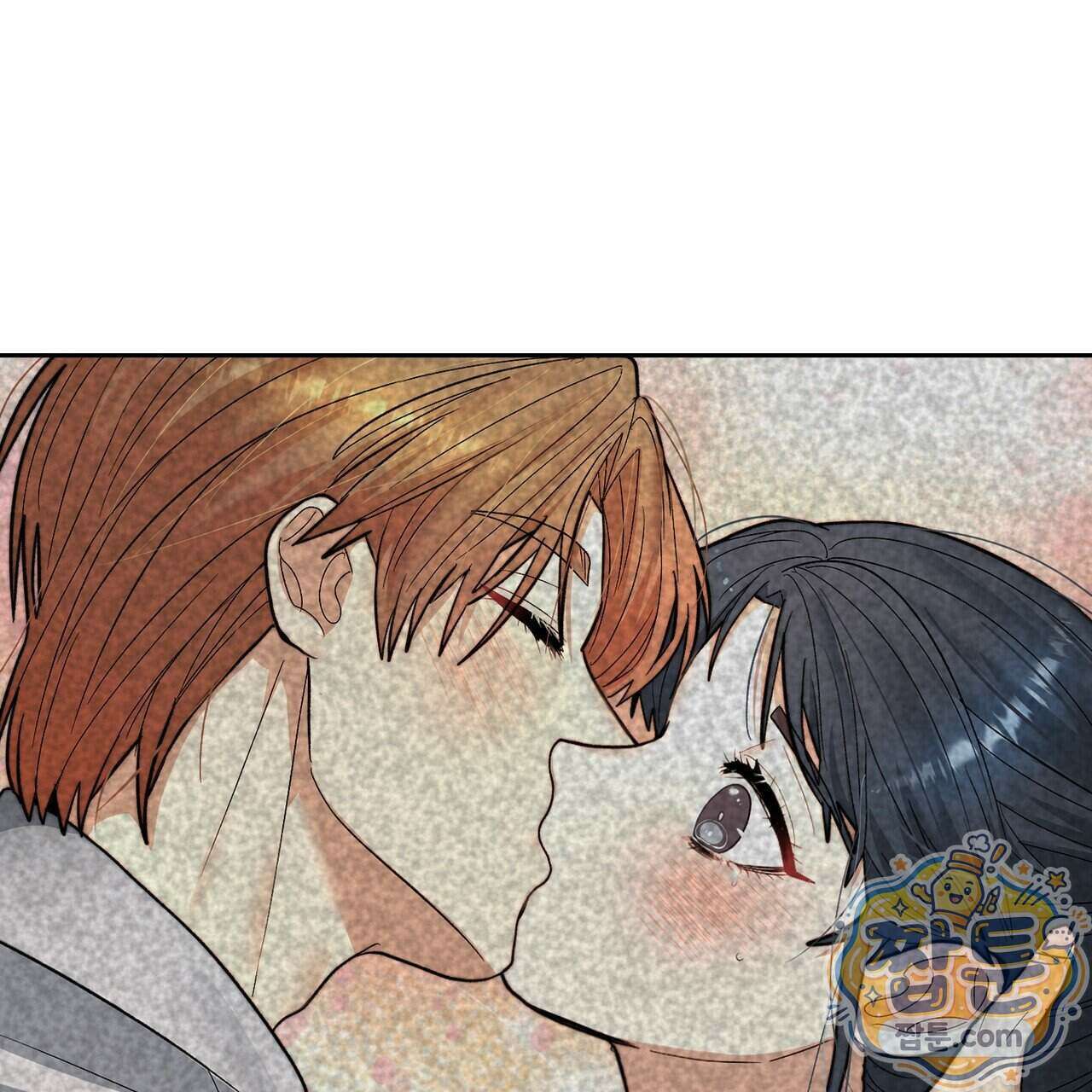 꽃거지 12화 5