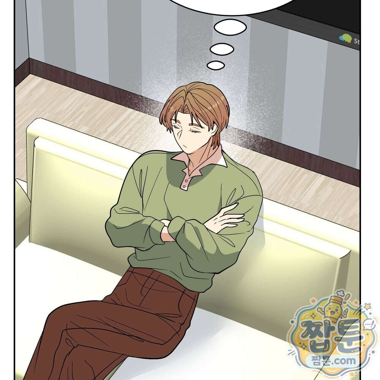 꽃거지 12화 19