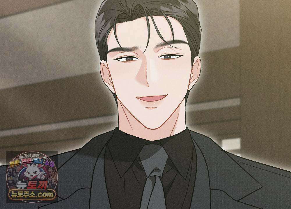 겹겹의 밤 32화 16