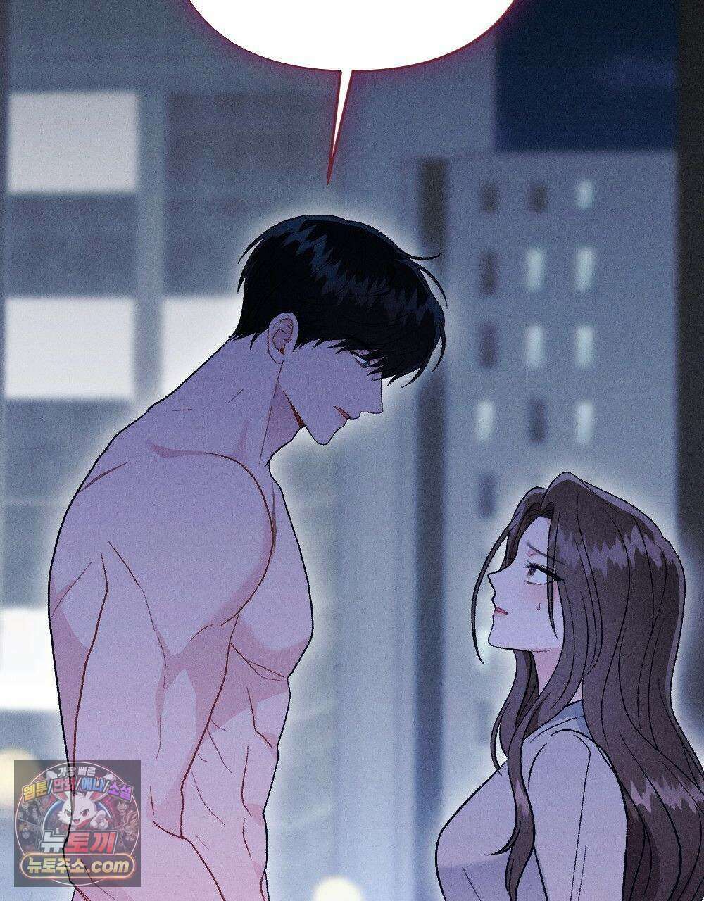 겹겹의 밤 37화 3