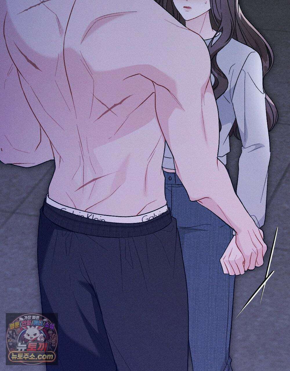 겹겹의 밤 37화 7