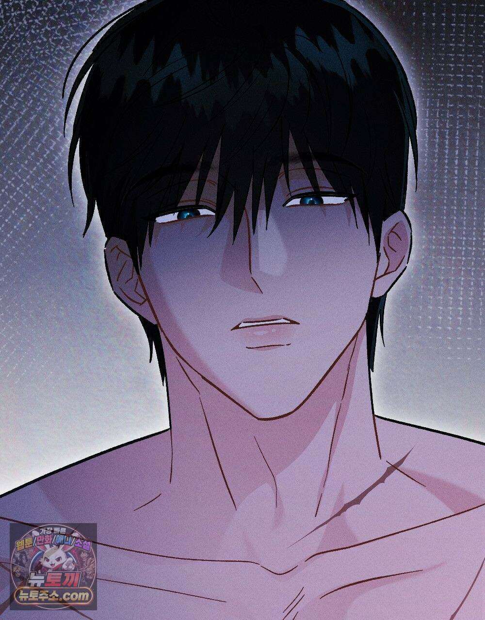 겹겹의 밤 37화 33