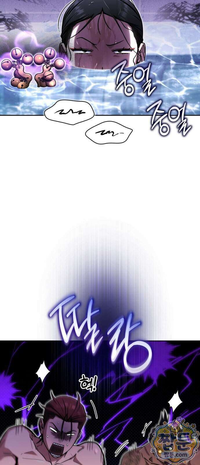 하남자의 탑 공략법 34화 12