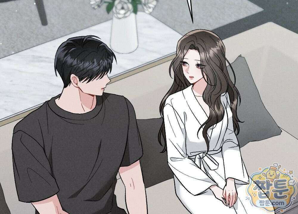 겹겹의 밤 40화 4