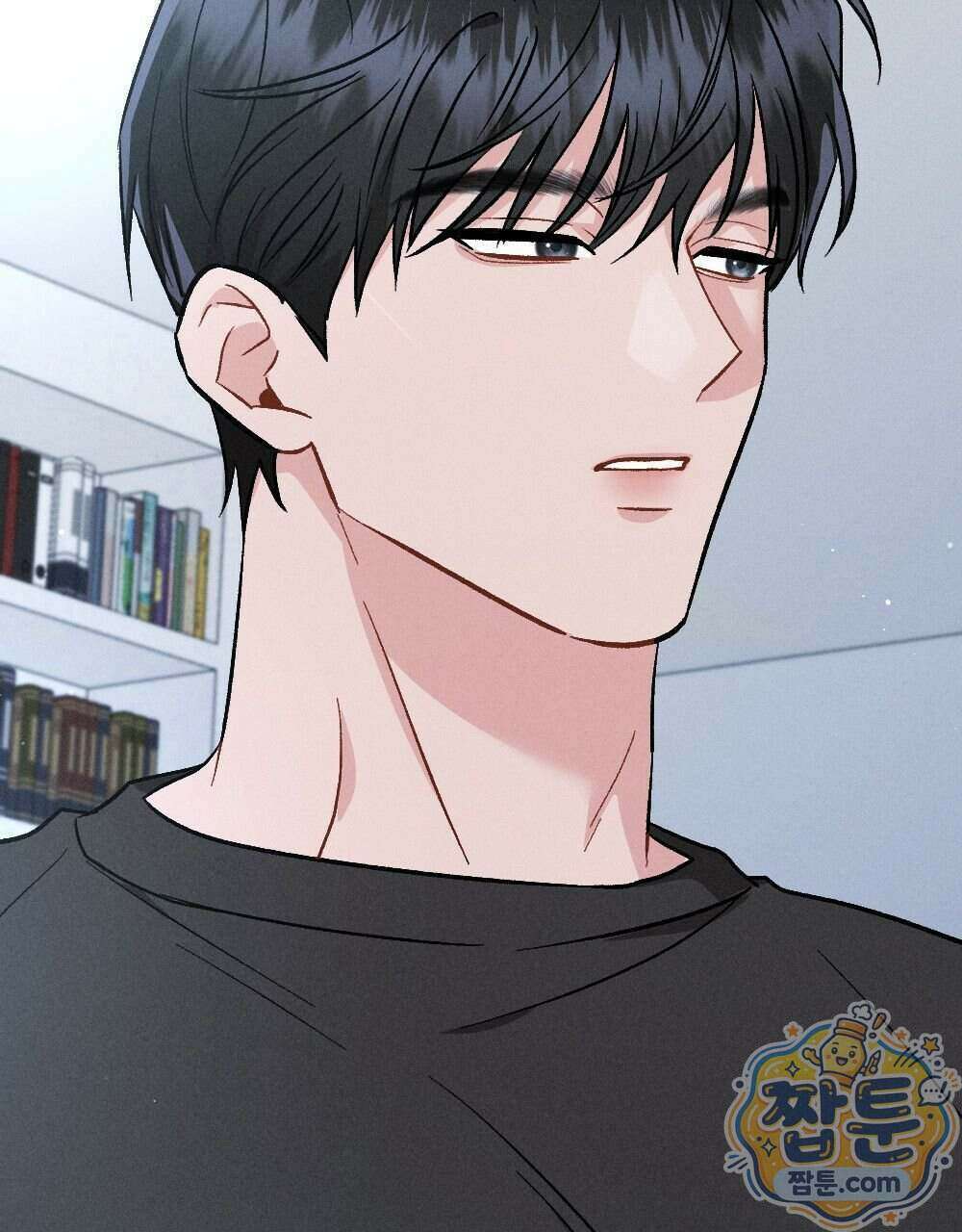 겹겹의 밤 40화 9