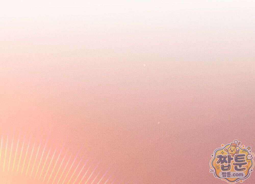 겹겹의 밤 40화 14