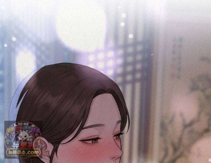 짐승의 낙원 67화 1