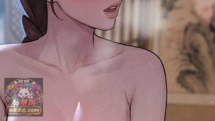 짐승의 낙원 67화 2