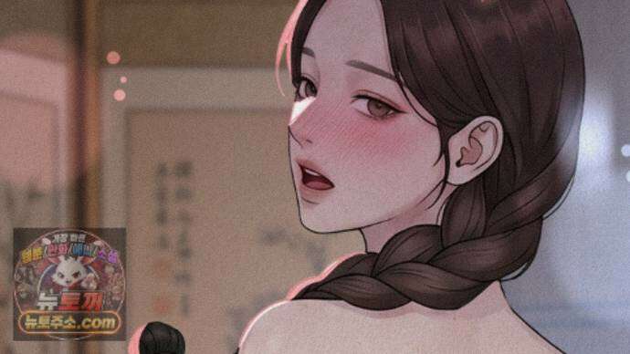 짐승의 낙원 67화 33