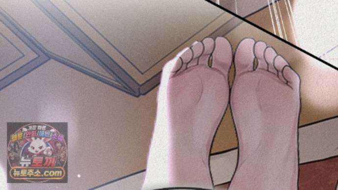 짐승의 낙원 67화 64